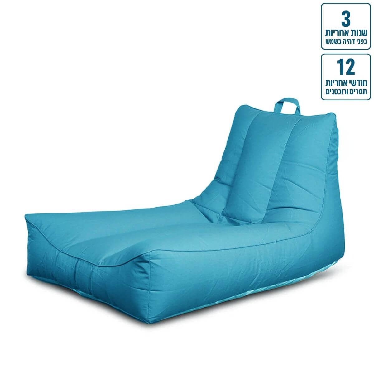 פוף צף לבריכה שזלונג ונציה 130/80