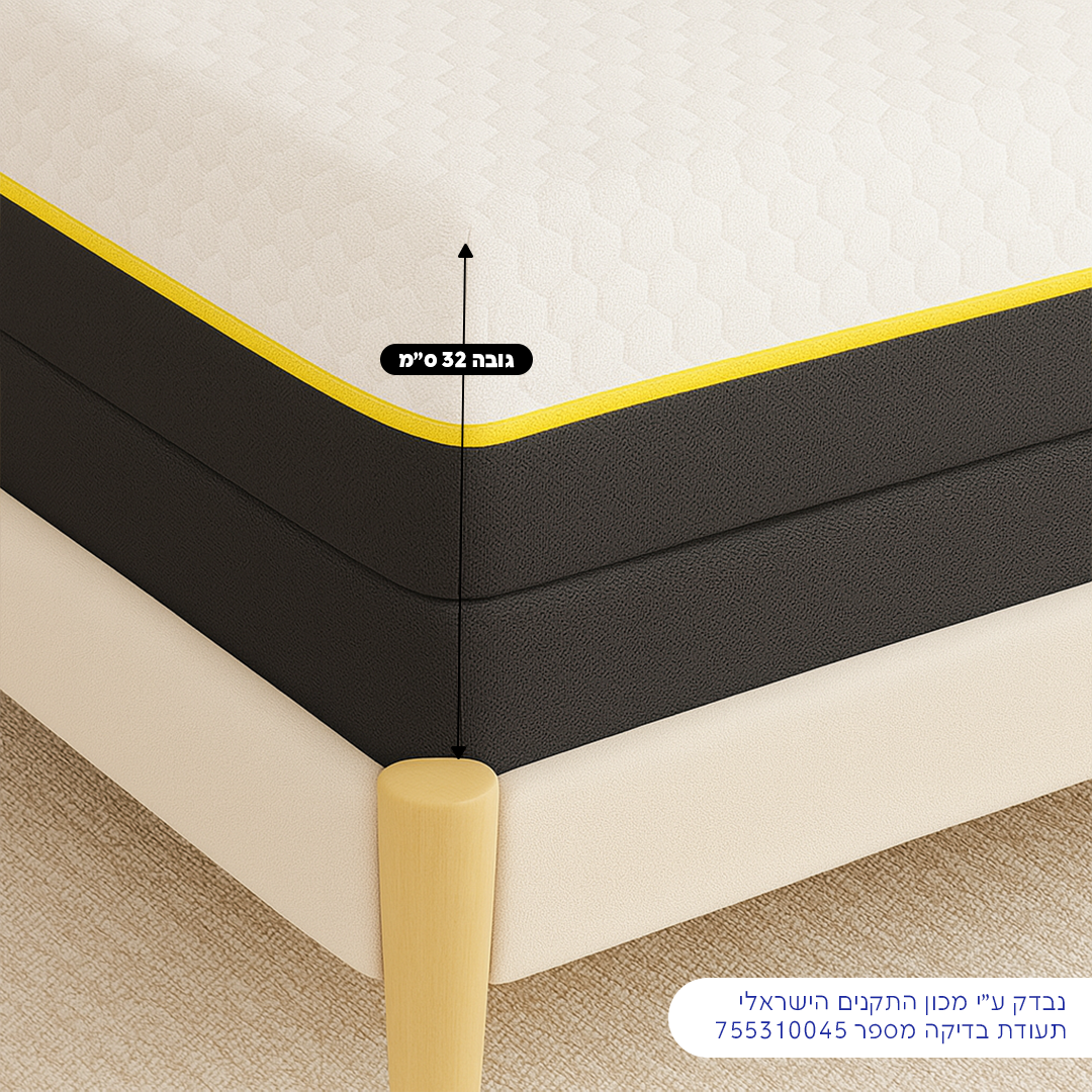 מזרן צ'יל פרימיום