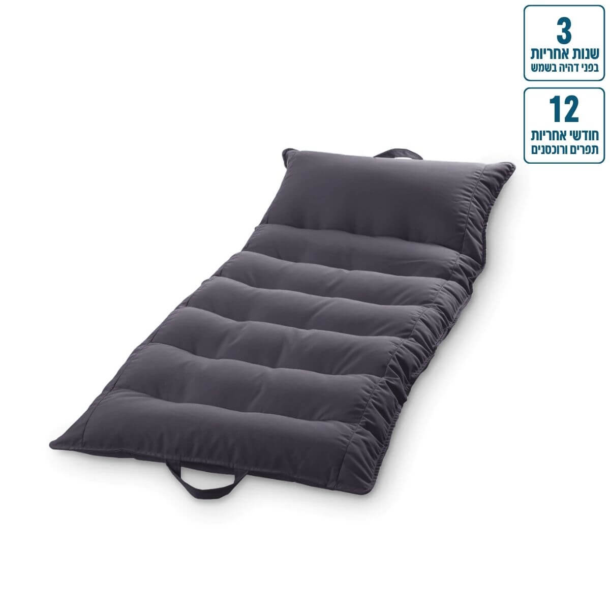 מזרן פוף צף לבריכה עשוי מבדי חוץ בצבע שחור