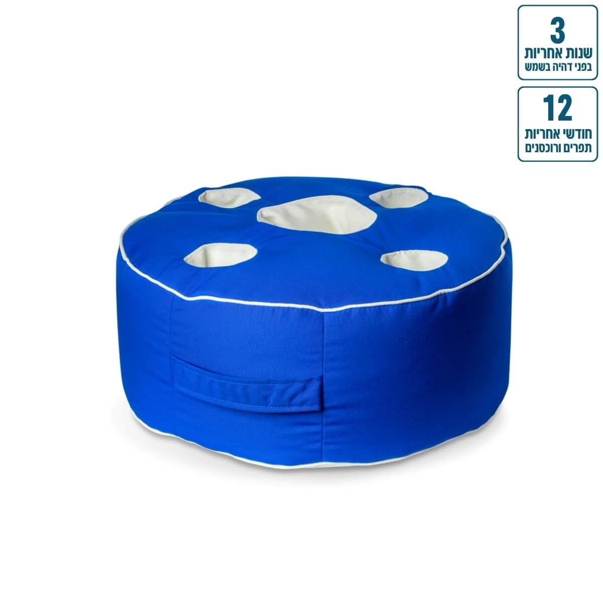 מגש צף לבריכה