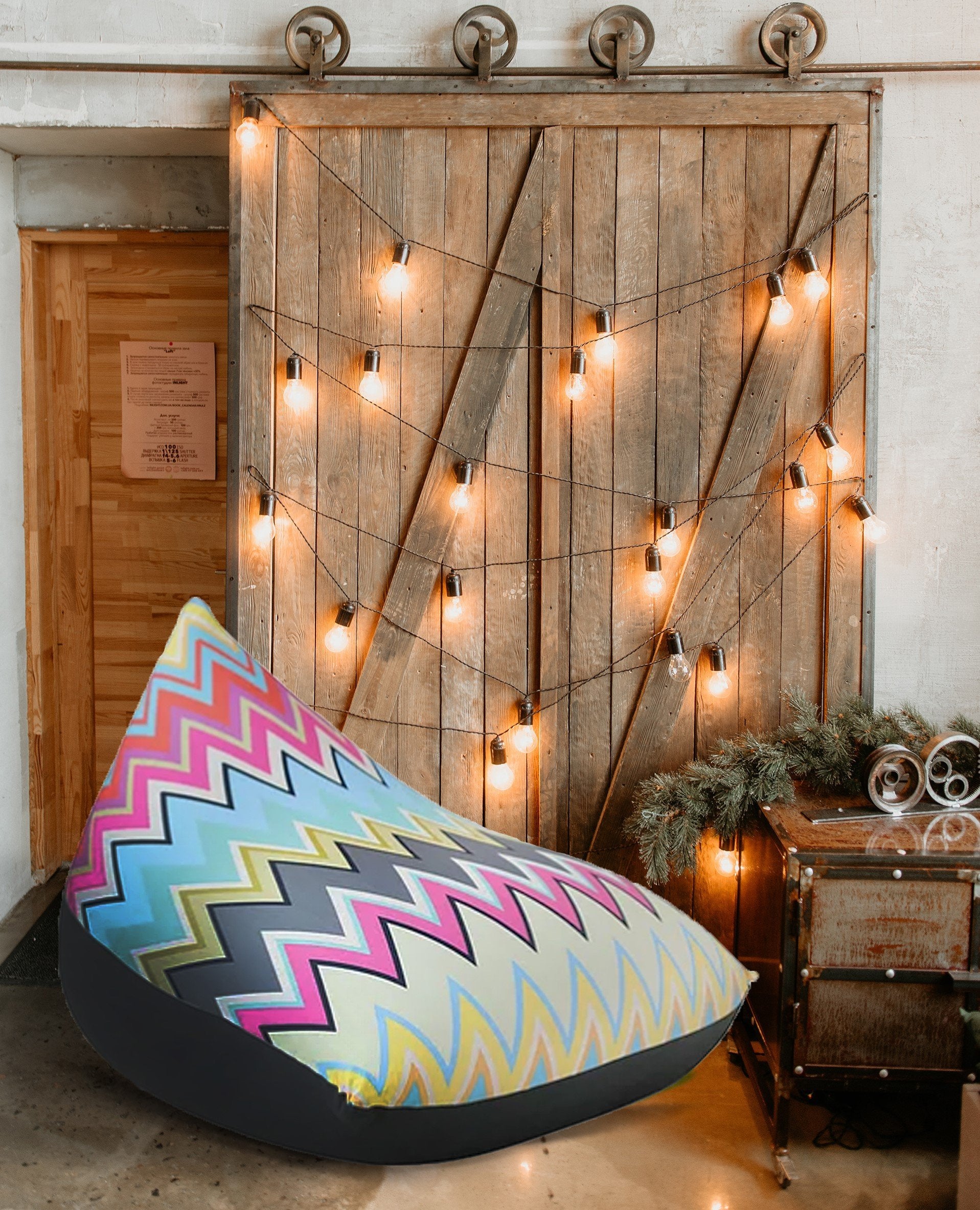 פוף שפיץ של המותג צ'יל פופים