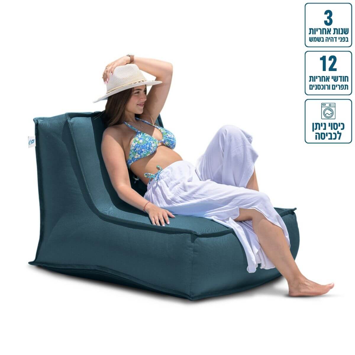 כורסא זואי מבד חוץ עמיד לשמש 105/85