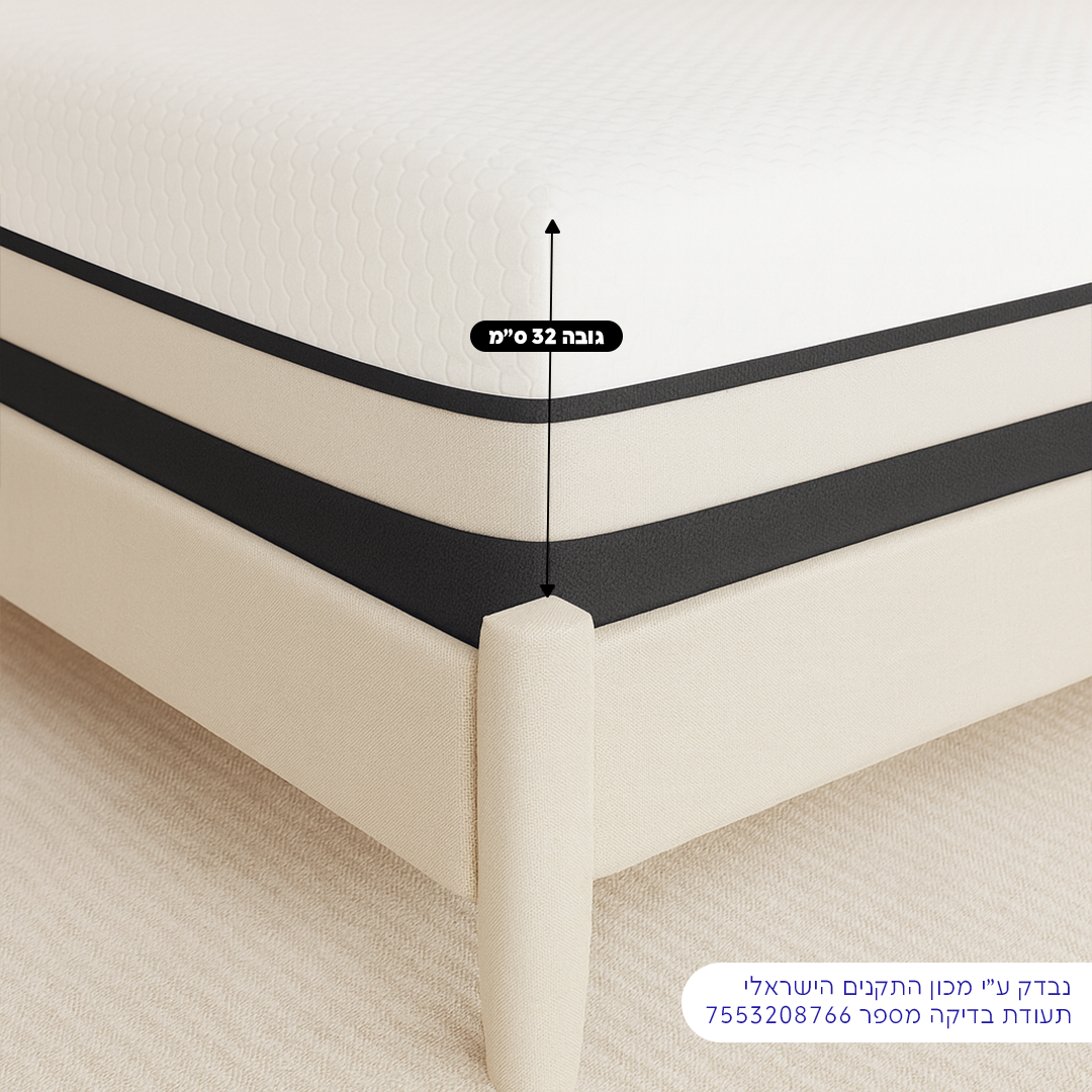 מזרן צ'יל קלאסי