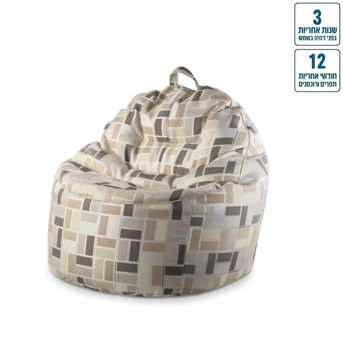 כורסא עגולה טרנקילו מבד חוץ עמיד בשמש Ø90